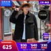 Товары от 马克华菲官方旗舰店