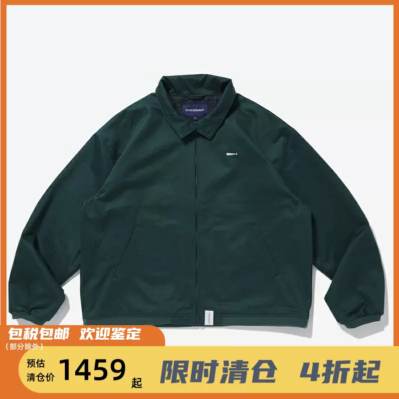 四季出品现货DESCENDANT CREEPER TWILL JACKET棒球夹克男18AW-Taobao