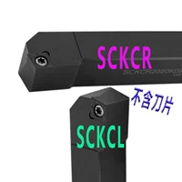 Винт -тип CNC CAR NOWER SCGCR SCFCR SCBCR SCKCR1212H09 2525 2020
