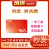 Товары от liqi19826258