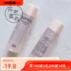 Товары от 晴朗朗北京店