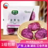 Товары от jiao3200