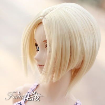 taobao agent Spot [Hua Ling] Uncle 1/3 1/4bjd/DD Wigster Handsome Personality Handsome Cool Short Short Hair