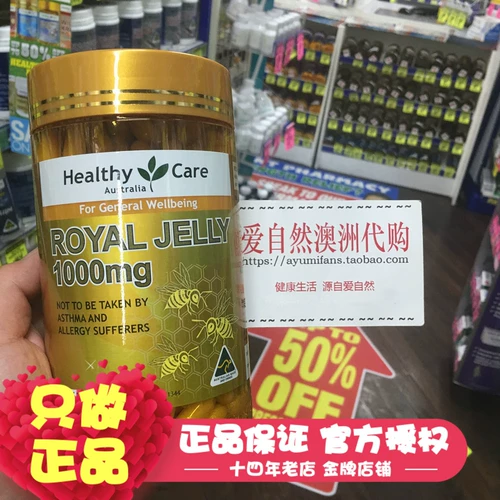 365 капсул для пожилых людей в области здравоохранения в австралийской капсуле капсулы капсулы с капсулы с капсулы для закупок