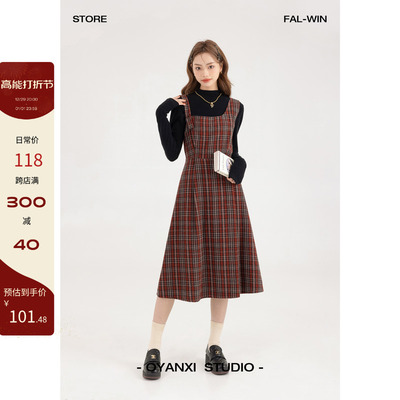 taobao agent Retro long dress, American style, Chanel style