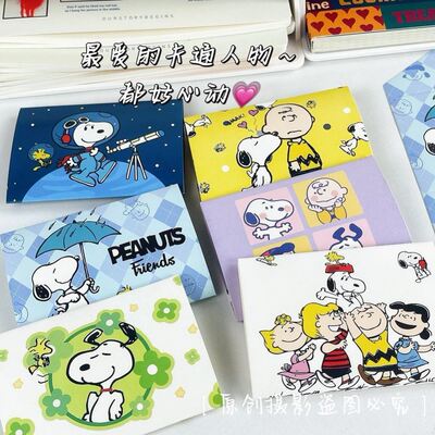 taobao agent Nuby, brand high quality cards, postcard, Birthday gift