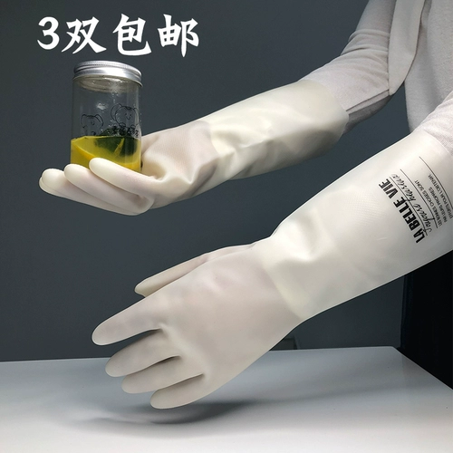 Ding Ye's House Playmes с кухонной смазкой, пластиковой уборкой, прачечной, женскими блюдами, достоверным рабочим достойным износостойкой.