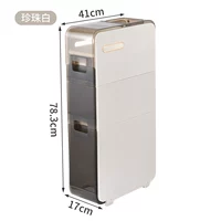 Из жемчуга, 17см