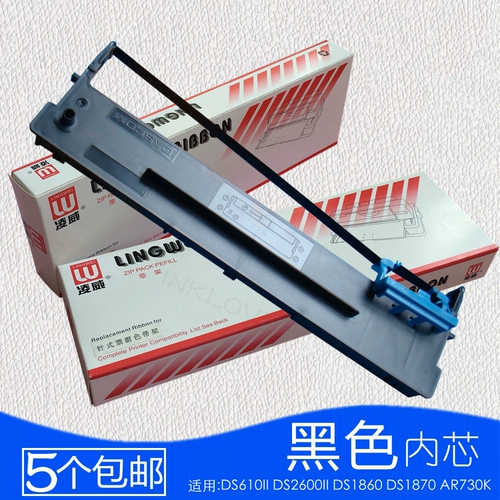Применимо AR730K AR580 Цветные полосы DS610II 2600II DS1870 1860 AR580II