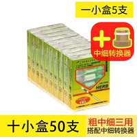 [Три использования толстой средней и тонкой] 50 маленьких коробок с желтыми птицами