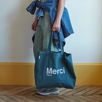 Мерси 10-Большой (35х35х10см)