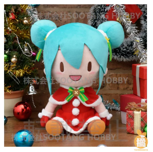 Оранжевое общество Hatsune Miku Miku Рождество 2021 аниме плюшевая кукла FUFU сидячее положение
