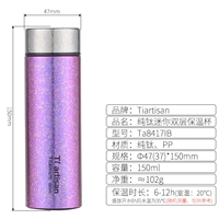 TA8417-IB Карманная изоляция