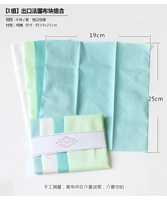 【Группа I】 Комбинация французской ткани группы