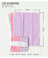 [Группа P] Комбинация французской ткани группы