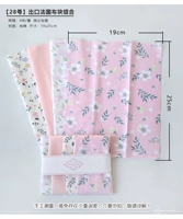 Молоко белое [№ 28]