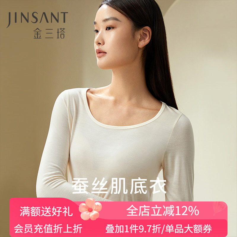 经典圆领设计 优雅后背 多色可选