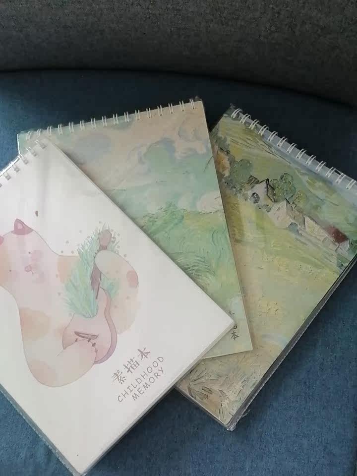 三年二班a4绘图画本手绘本子空白纸素描本学生用美术涂鸦素描本z