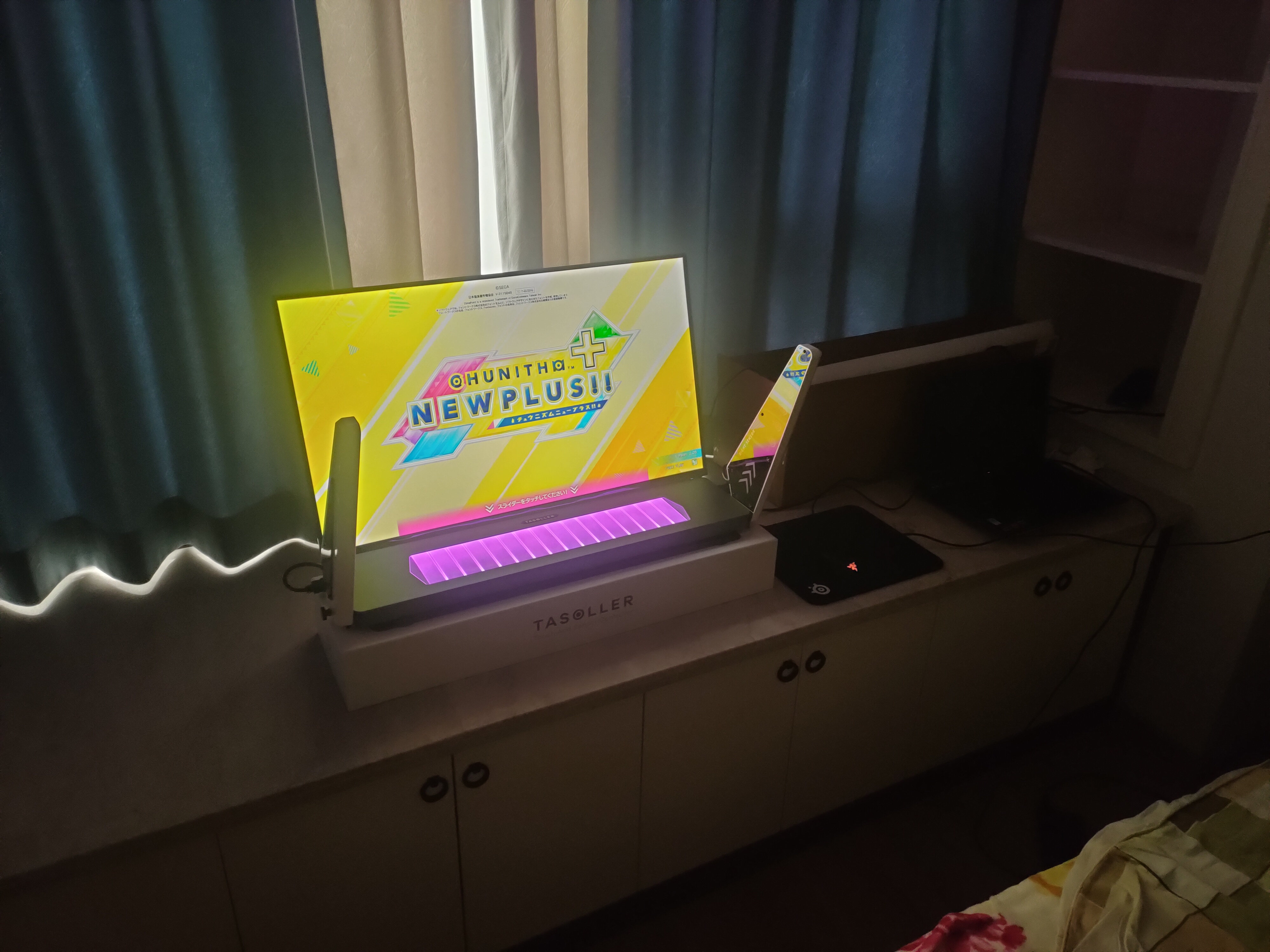 チュウニズム コントローラー TASOLLER PC周辺機器 | abcfc.com.br