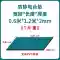 Thảm bàn làm việc cao su chịu nhiệt độ cao phòng thí nghiệm nhà máy Thảm trải bàn màu xám xanh Thảm chống tĩnh điện Thảm cao su chống trượt chống mài mòn 