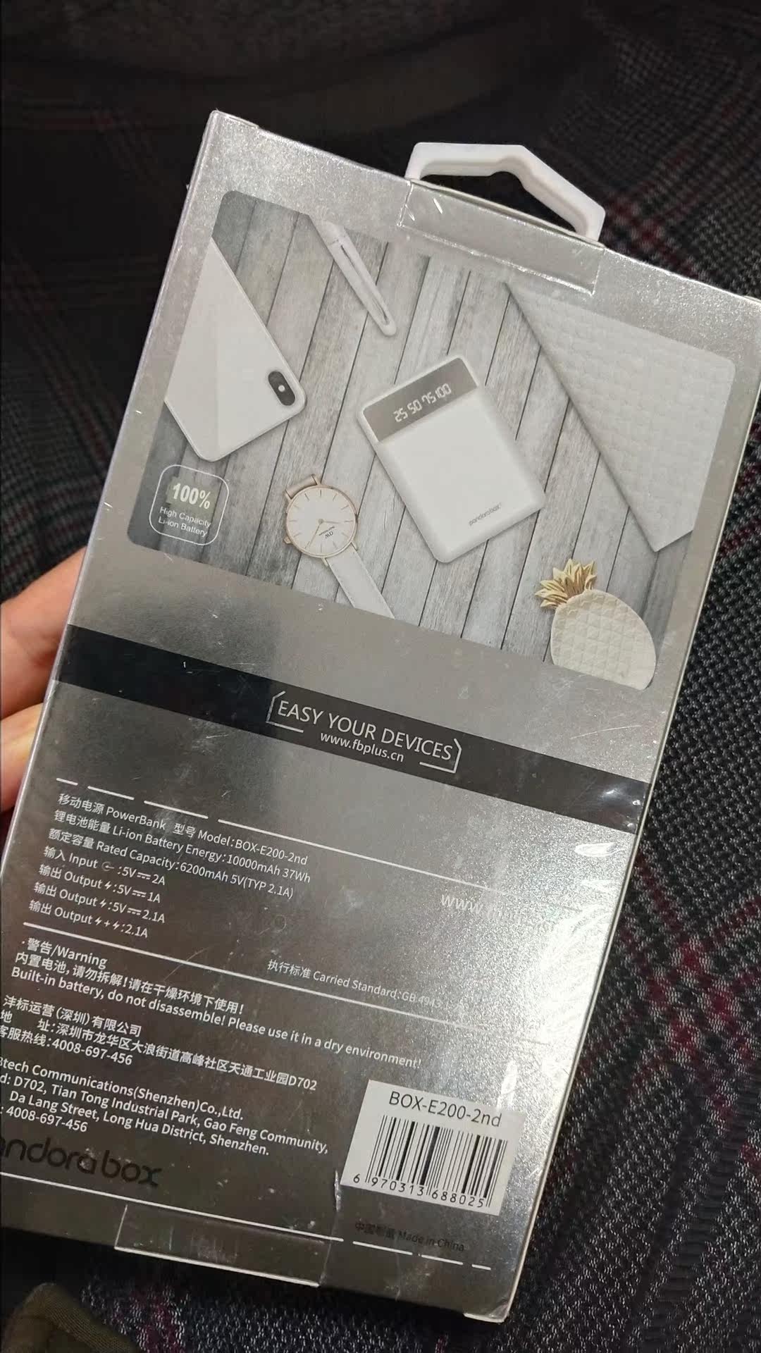 【到手1999】蜜茶手机苹果6s apple/苹果 iphone 6s手机官方iphone 6s