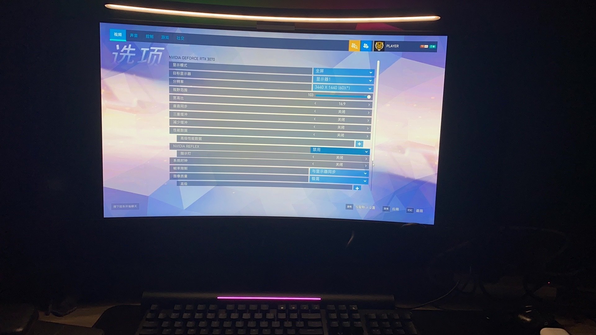 高評価のクリスマスプレゼント Msi Creator P100x 10sd 239jp 新品未使用 デスクトップ型pc Www Villaggioaluminios Com Br