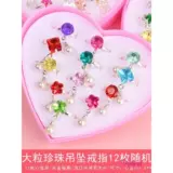 Детское кольцо с камнем, коробочка для хранения для принцессы, бриллиантовый комплект, регулируемое ювелирное украшение, аксессуар, популярно в интернете, с драгоценным камнем