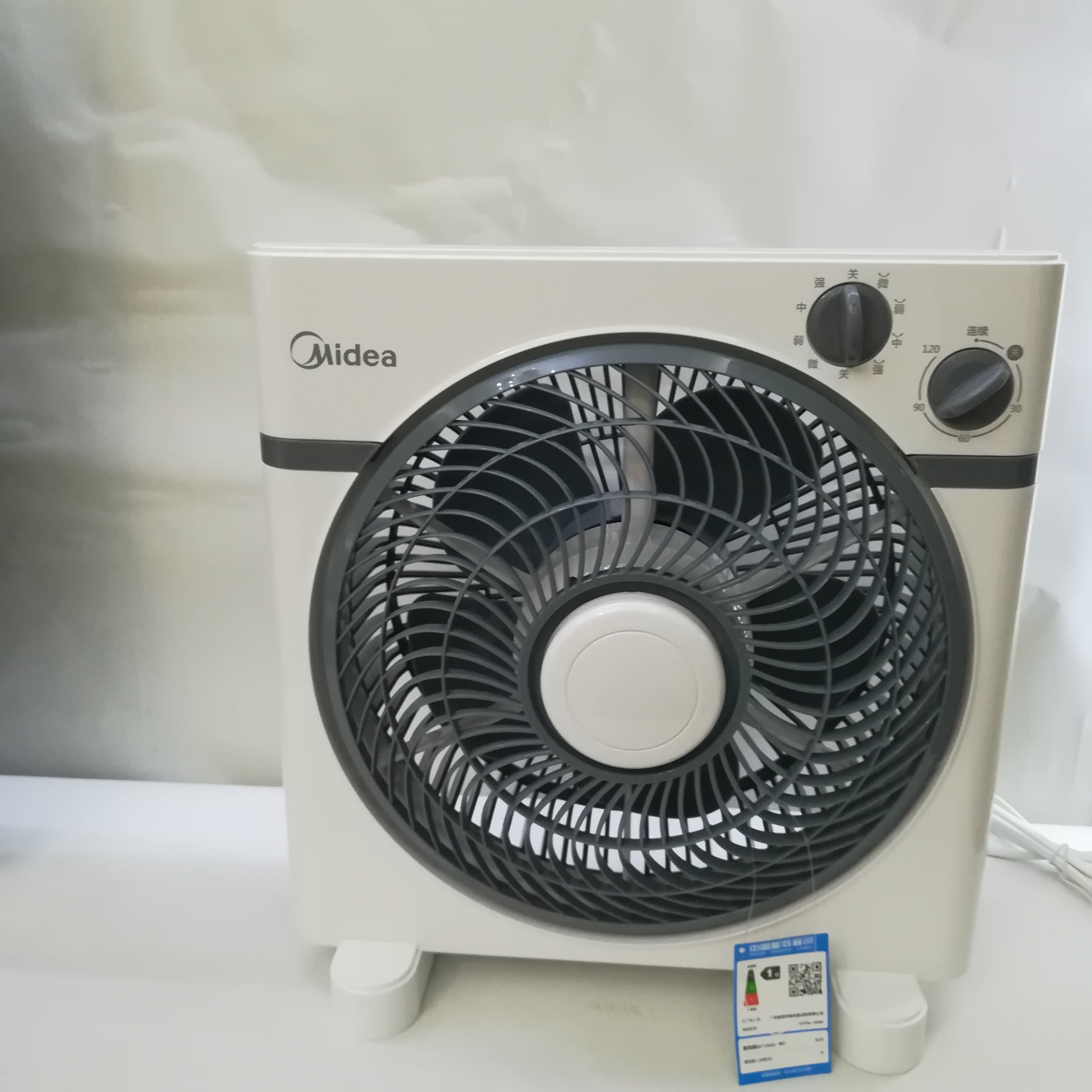 美的电风扇箱型扇 台扇家用 静音电风扇鸿运扇 台式学生落地扇家用