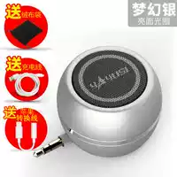 Фэнтезийный серебряный доход доступа к телефонам, официальный стандарт стандарта