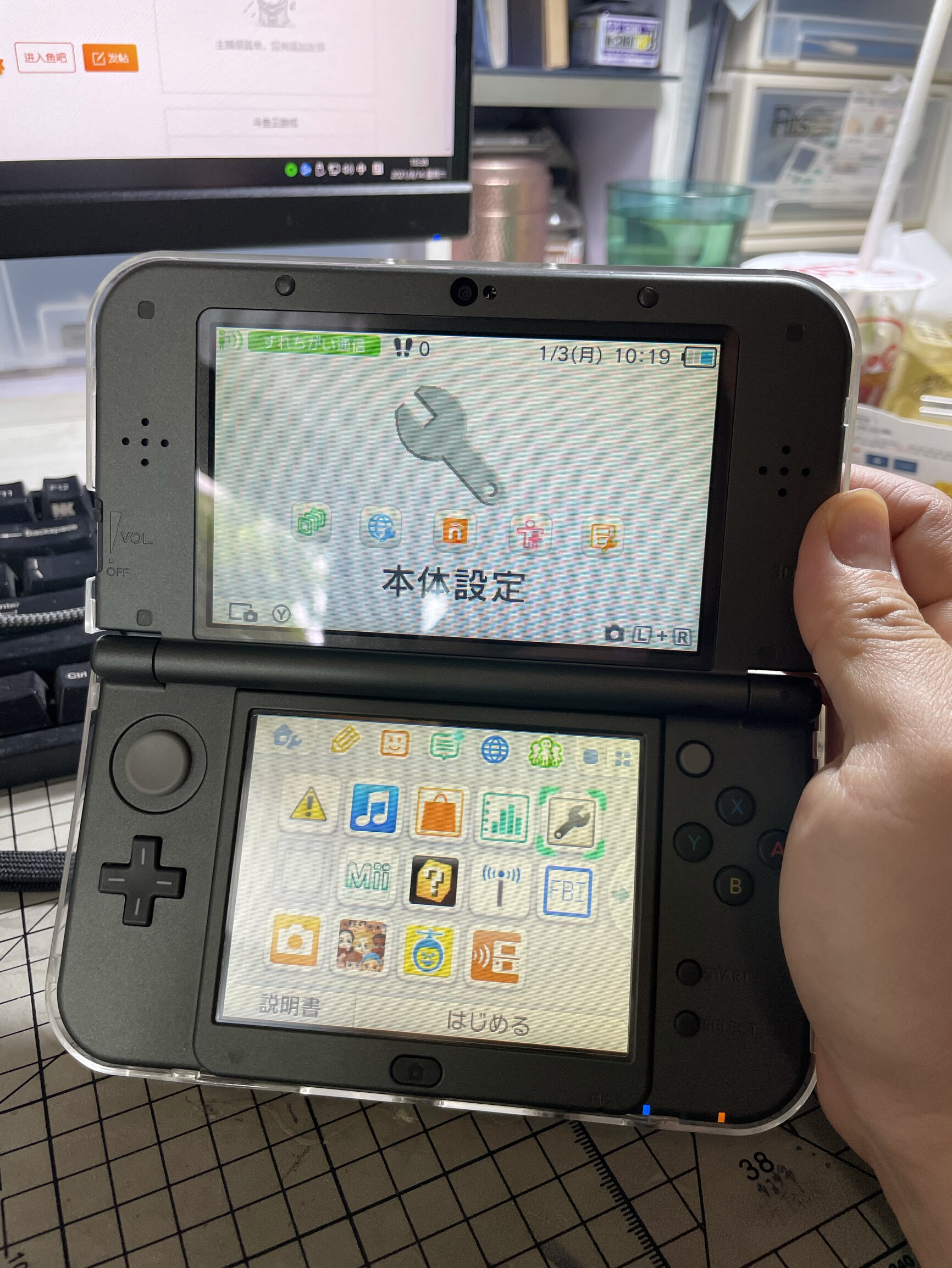 维修3ds New 2ds New 3ds Ll Nintendo Switch Ns故障专业修理