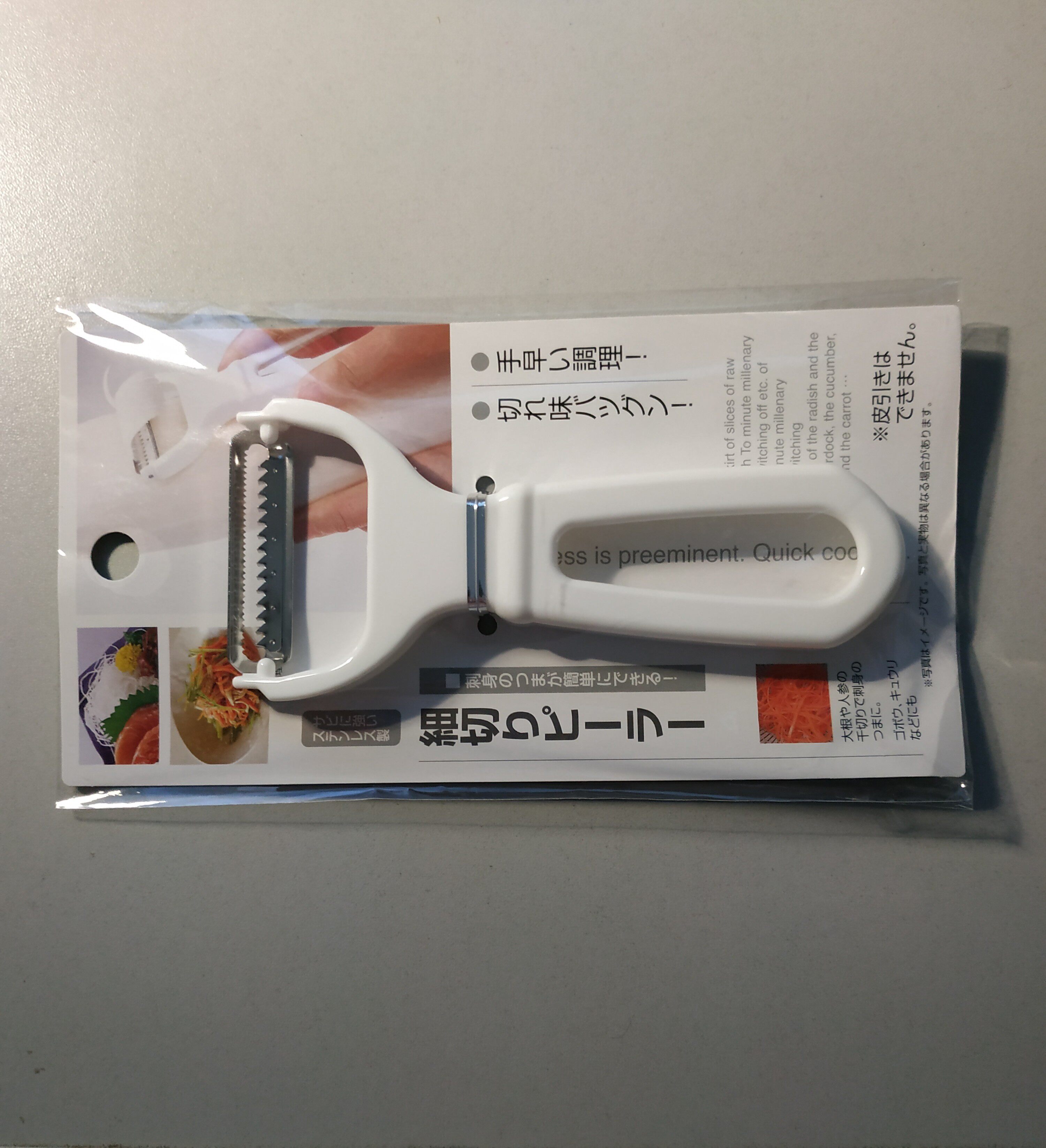 日本进口刨丝器胡萝卜土豆西葫芦面刨丝刀不锈钢刮削切丝刀擦丝器