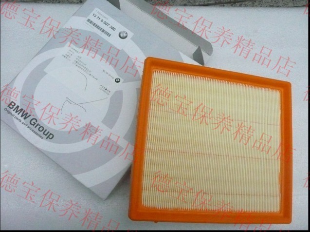 

Воздушный фильтр BMW F20 F30 116 118 125 320 328