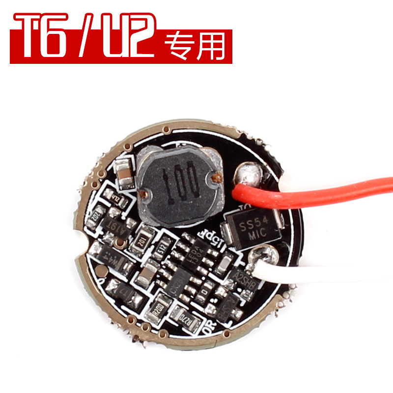 

Запчасти для фонарика Driver board LED T6