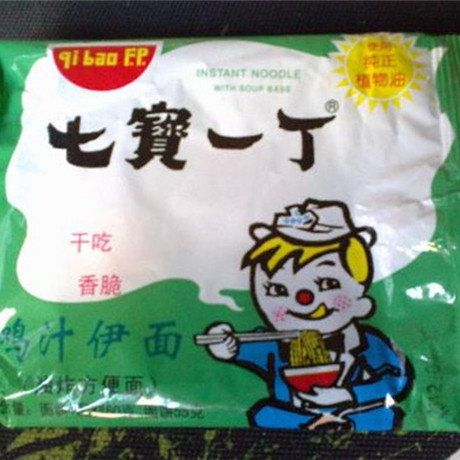 爱逛街为您找到鸡汁伊面相关的宝贝,您可以在下面的板块中挑选喜欢的