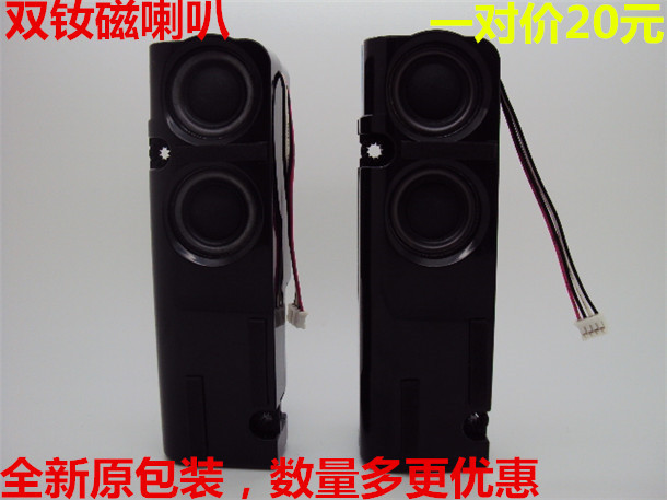 

звуковые устройства Minebea