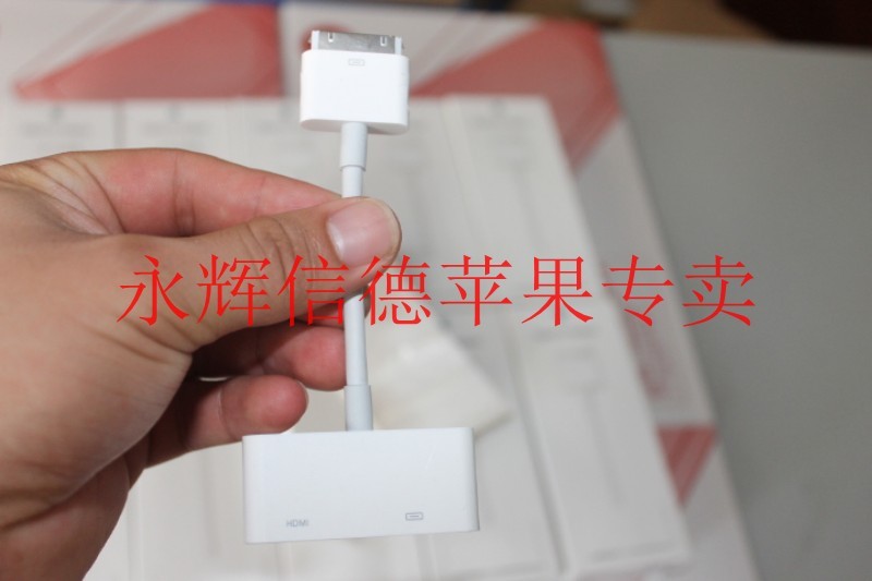 

Apple аудио-, видео- кабель Apple Ipad Hdmi Digital AV Adapter
