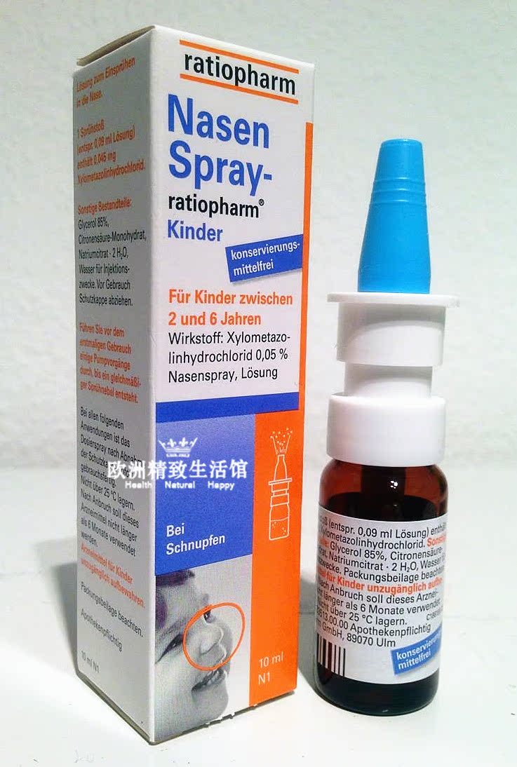 

Nasenspray/ratiopharm Nasenspray-ratiopharm 10ml