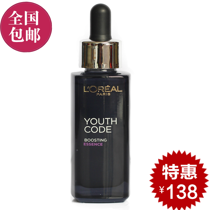 

'Oreal of L' 30ml