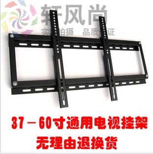 

подставка под LCD телевизор Sony 42/46/50/55 Led