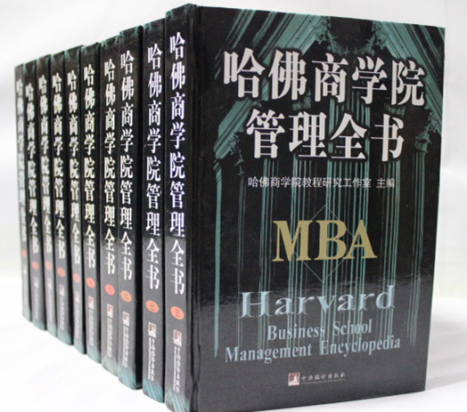 

MBA Mba 10