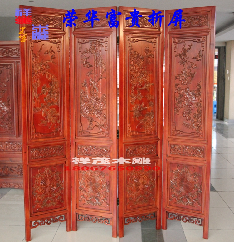 

ширма Xiangmao woodcarving