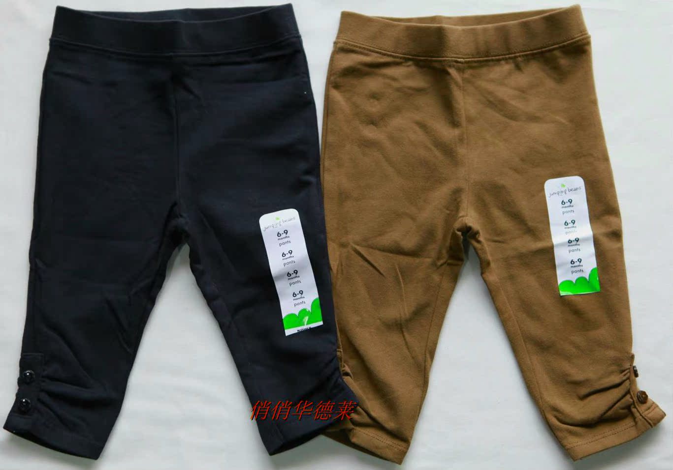 

детские штаны GAP Jumping Beans