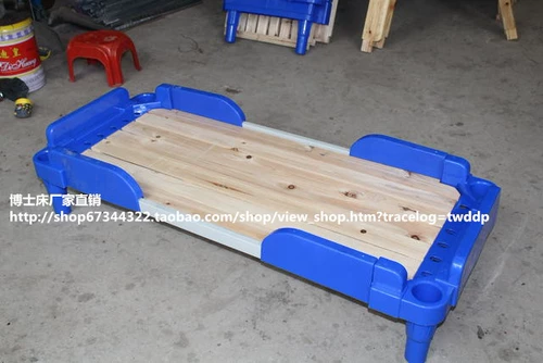 Пластиковая кровать для детского сада для сна, башенка с подлокотником для школьников