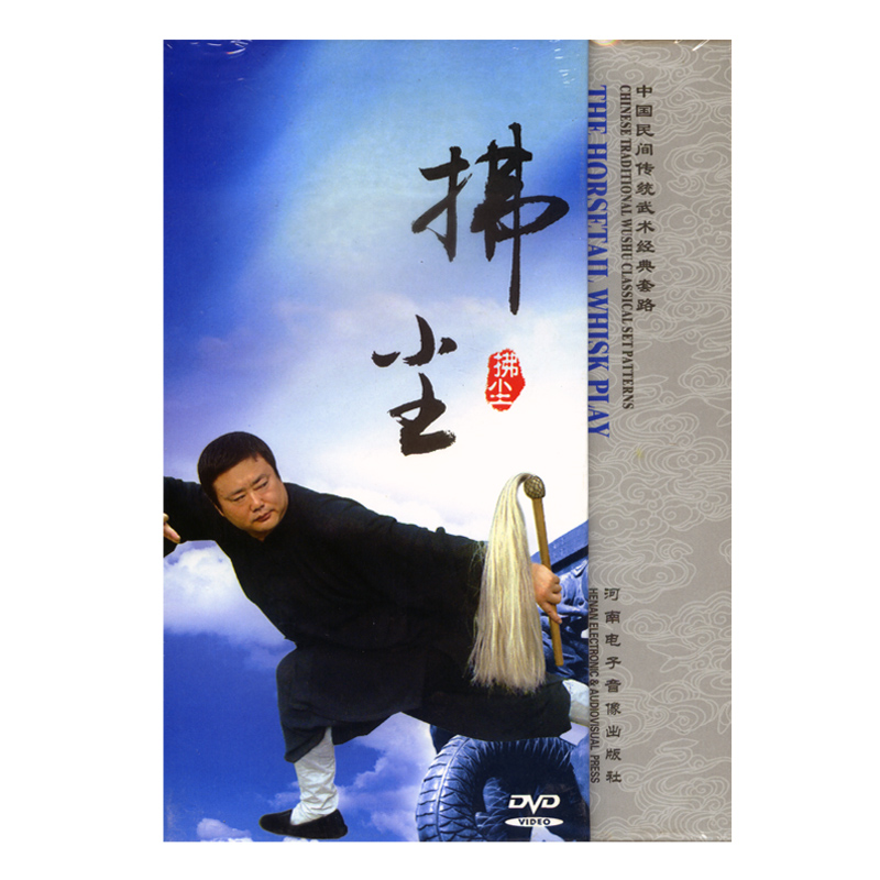 

Энциклопедия DVD