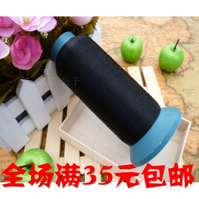 taobao agent 0.1mm sewing wire lock edge line transparent line pagoda line handmade sewing machine line 5800 meters