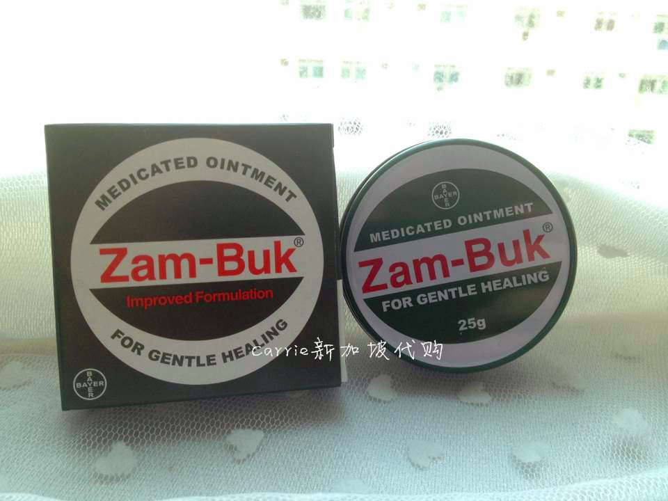 

OTHER Zam-Buk 25g