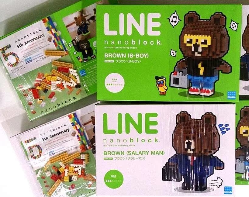 

Лего, Кубики Auldey LINE Brown Loft Nanoblock B-boy