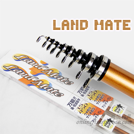 

удочка SHIMANO LAND MATE 1.5/2/3