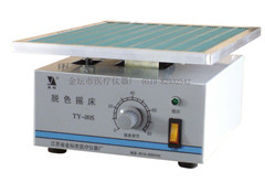 

Измерительный прибор Jintan Medical 691 TY-80S 300 220mm