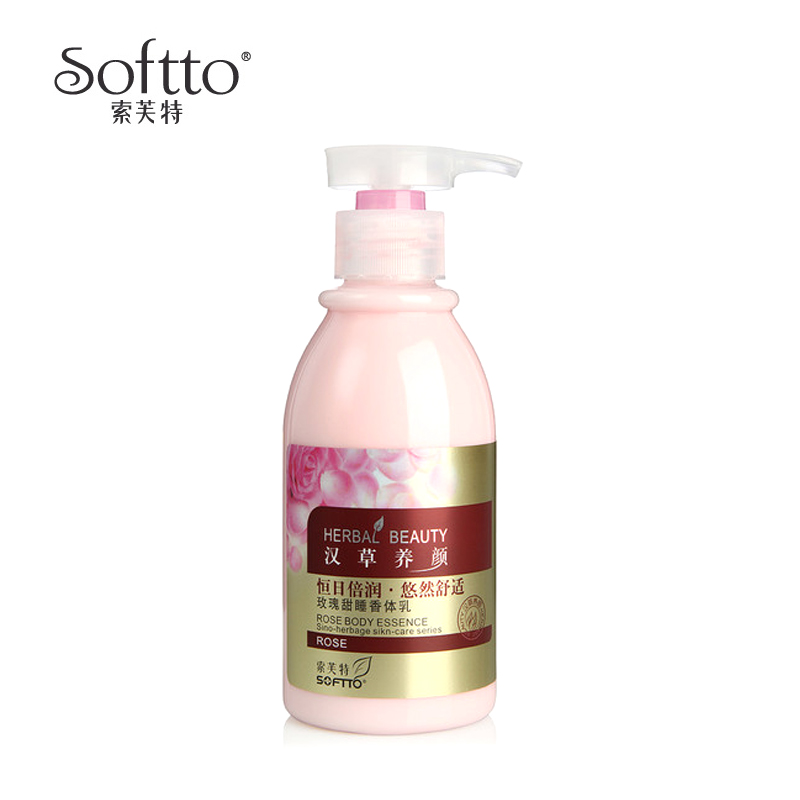 

SOFTTO 280g